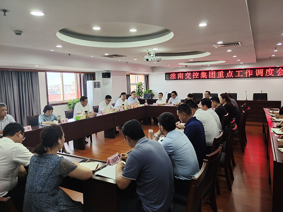 微信图片_20220701110917.png